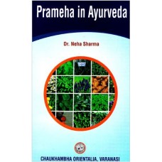 Prameha in Ayurveda